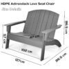 Outdoor Adirondack Chair Loveseat Bench.